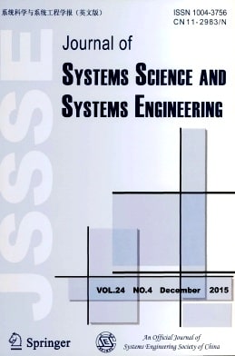 Journal of Systems Science and Systems Engineering杂志封面